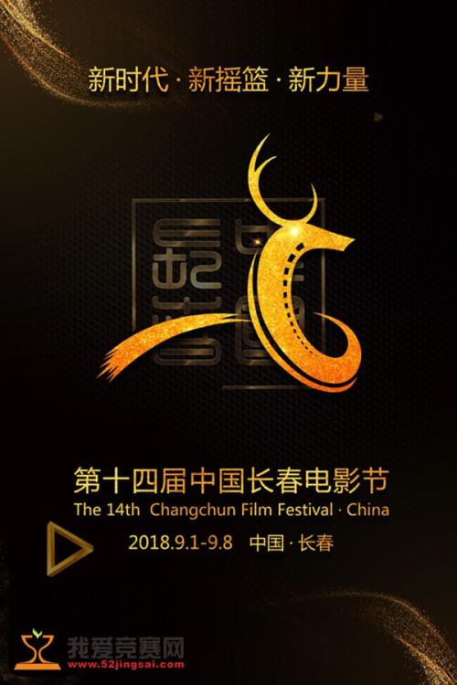甘肃天水高中毕业证模板