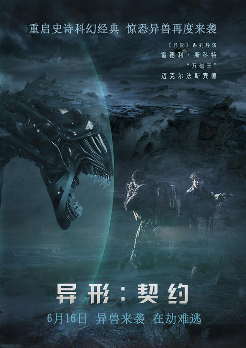 高仿拉文大学学位证